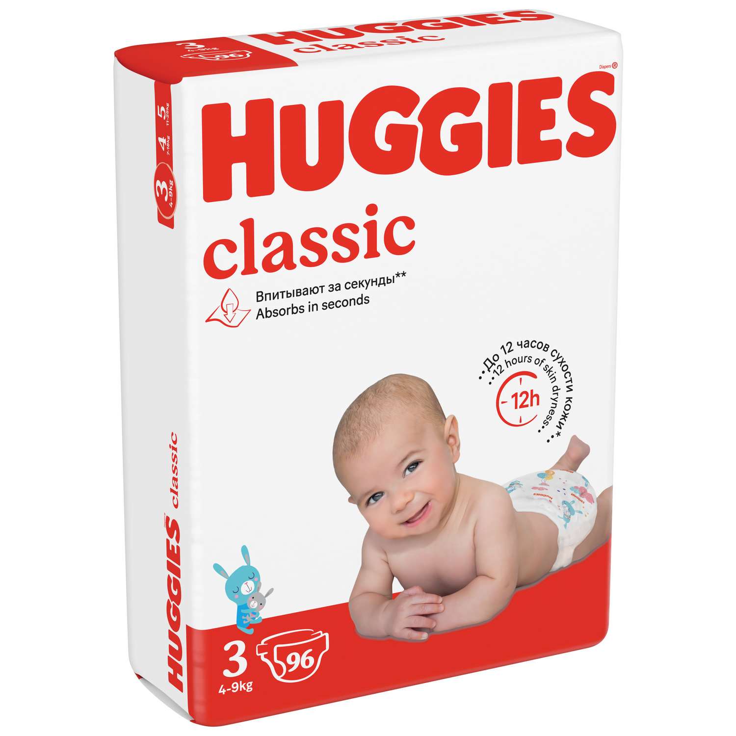 Подгузники Huggies Classic 3 4-9кг 96шт - фото 3