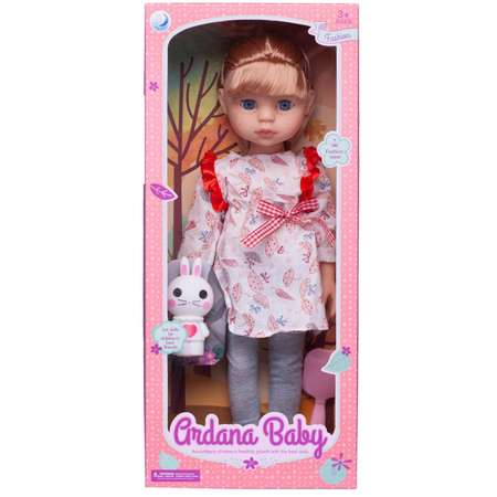 Кукла Junfa Ardana Baby с питомцем 3 модели 37см