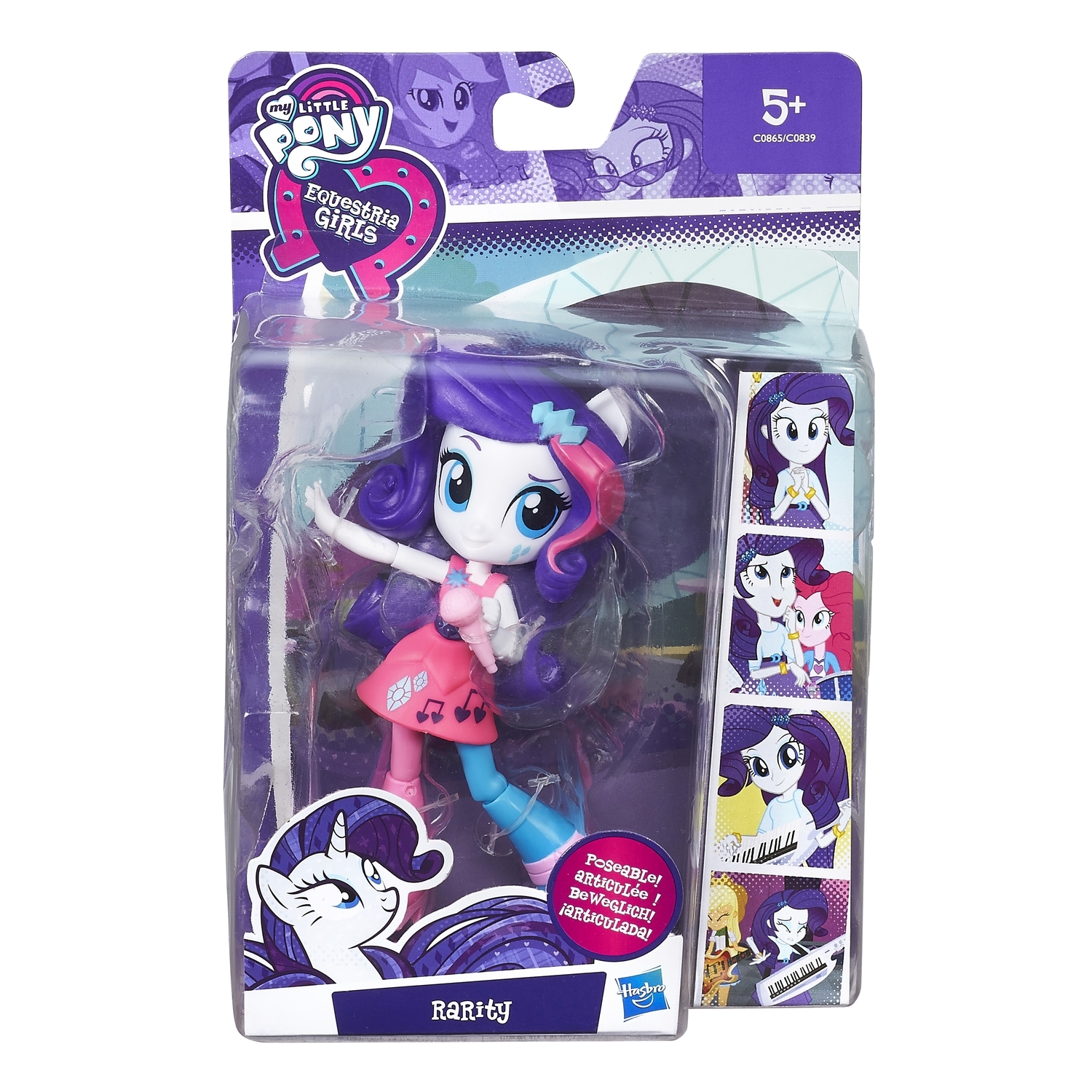 Мини-кукла MLP Equestria Girls My Little Pony Rarity C0865 купить по цене  199 ₽ в интернет-магазине Детский мир