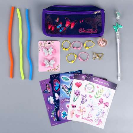 Подарочный набор Funny Toys школьника «Бабочки» 12 предметов
