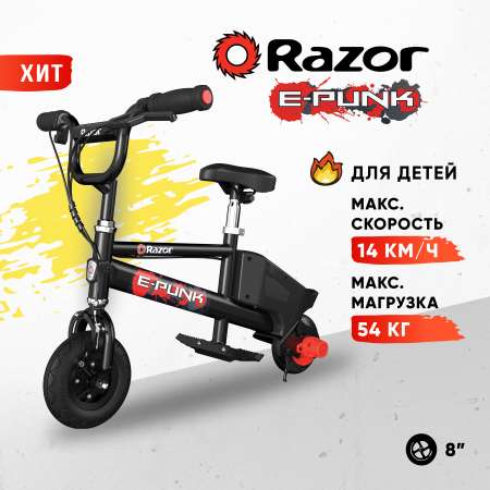 Электробайк для детей RAZOR E-Punk чёрный