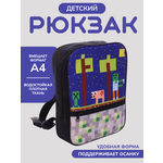 Рюкзак OLEBAG дошкольный А4 с принтом майнкрафт