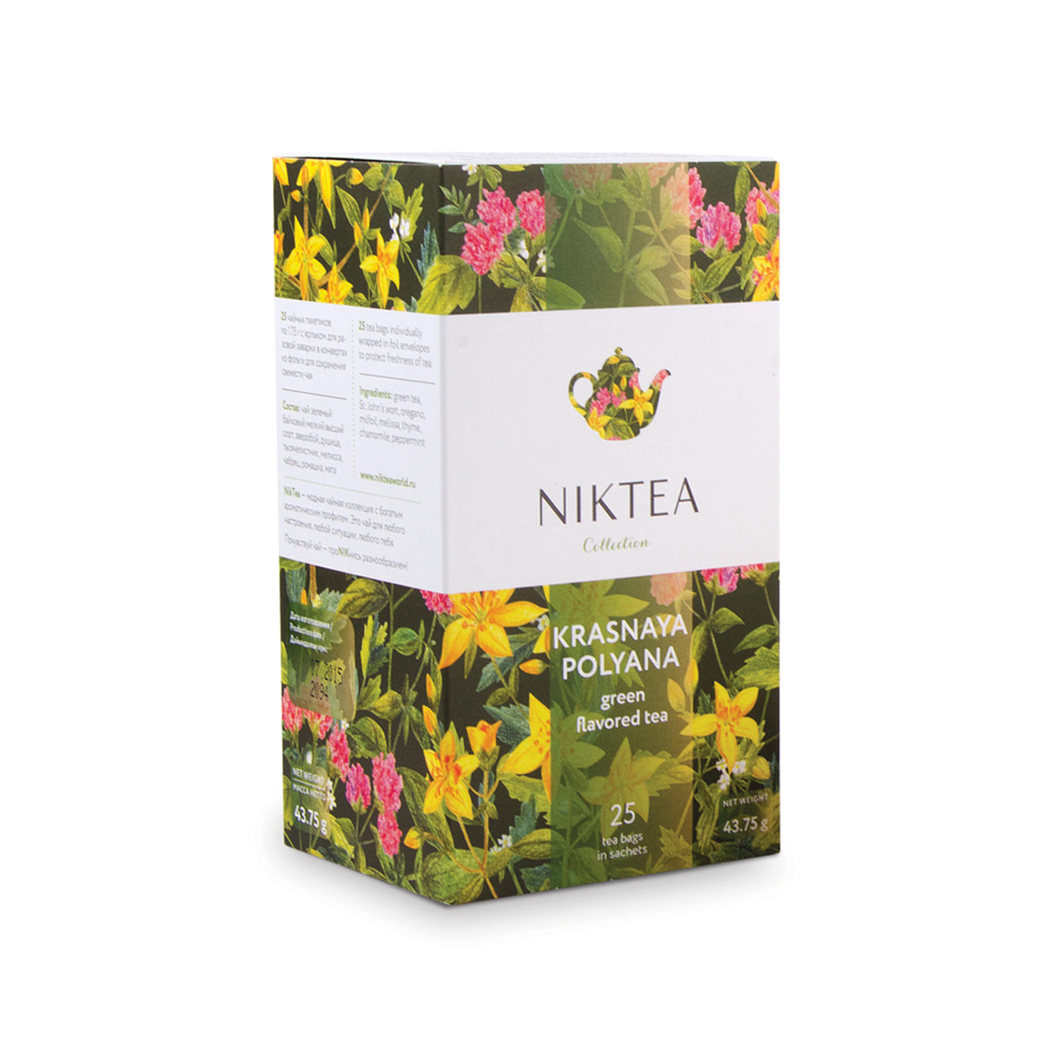 Чай Niktea Krasnaya Polyana в пакетиках 25х2г - фото 1