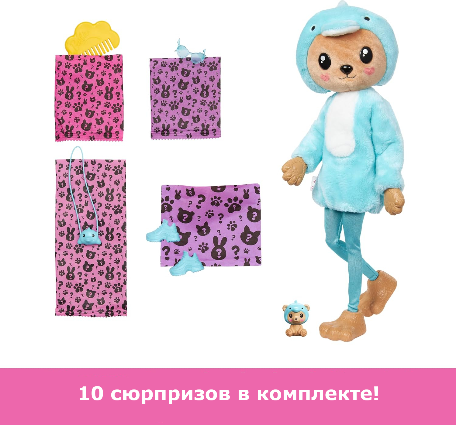 Кукла модельная Barbie Cutie Reveal Мишка HRK25 - фото 3