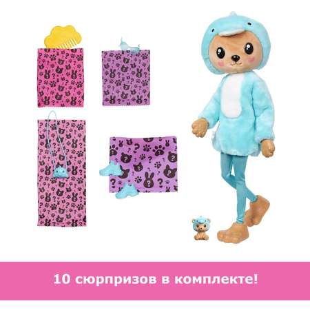 Кукла модельная Barbie Cutie Reveal Мишка