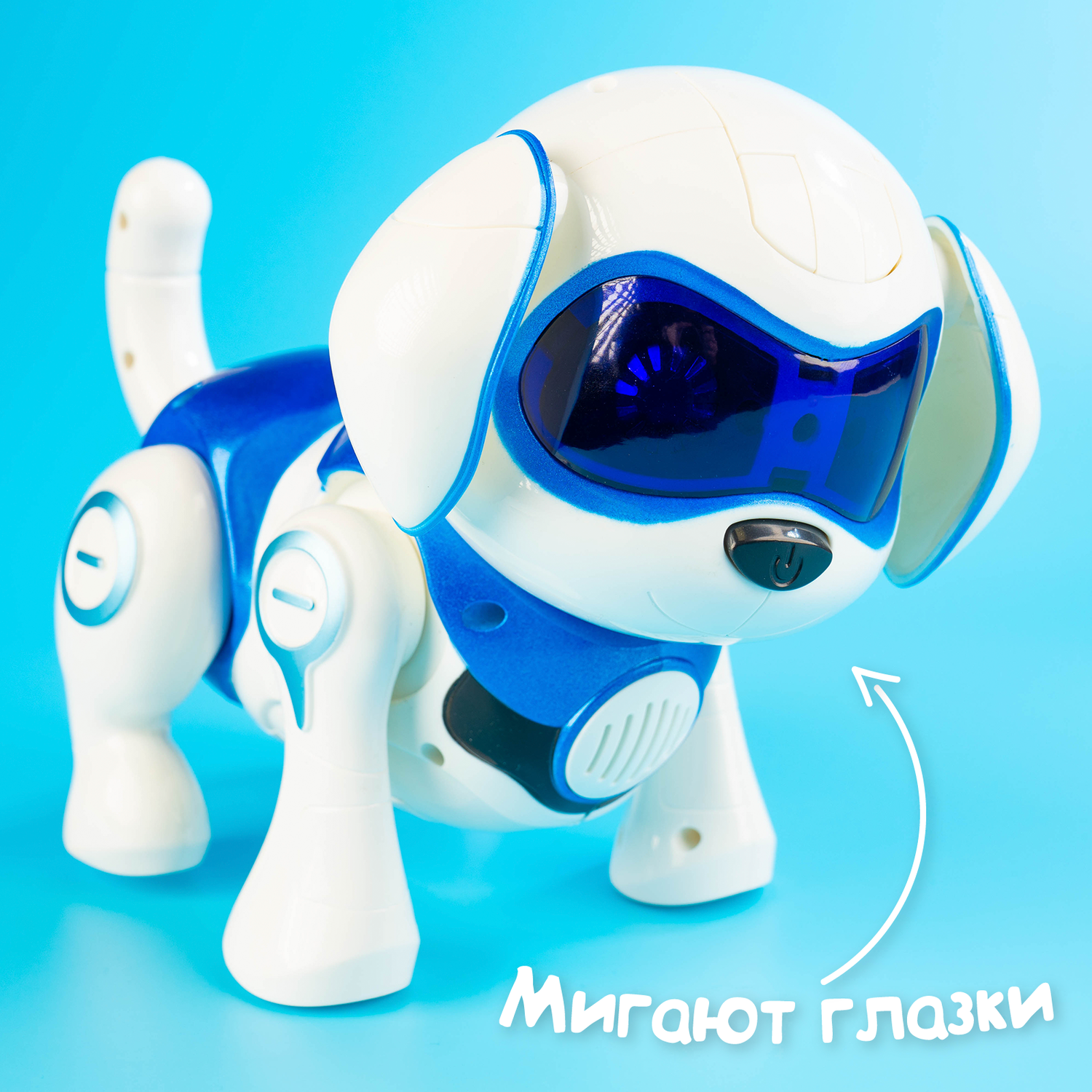 Интерактивная игрушка Zabiaka Робот собака «Чаппи» русское озвучивание цвет синий - фото 5