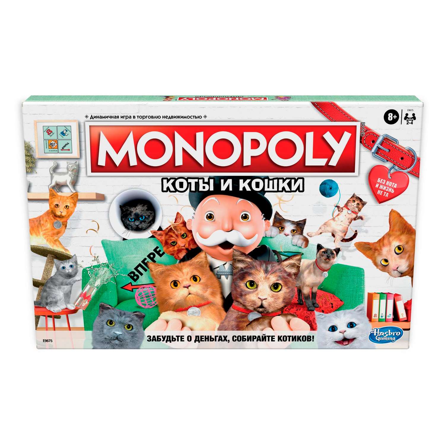 Игра настольная Hasbro (Games) Монополия Кошки E9675121 - фото 1