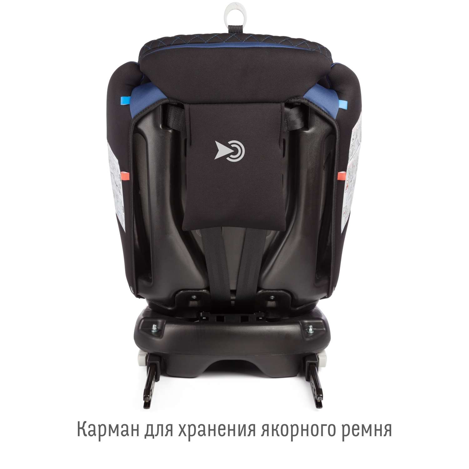 Автомобильное кресло SmartTravel УУД Smart Travel Boss Isofix гр.0+/I/II/III синий - фото 10