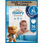 Подгузники Teddy Baby Premium