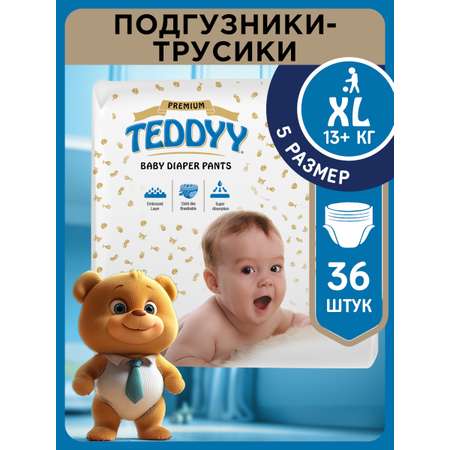 Подгузники Teddy Baby Premium