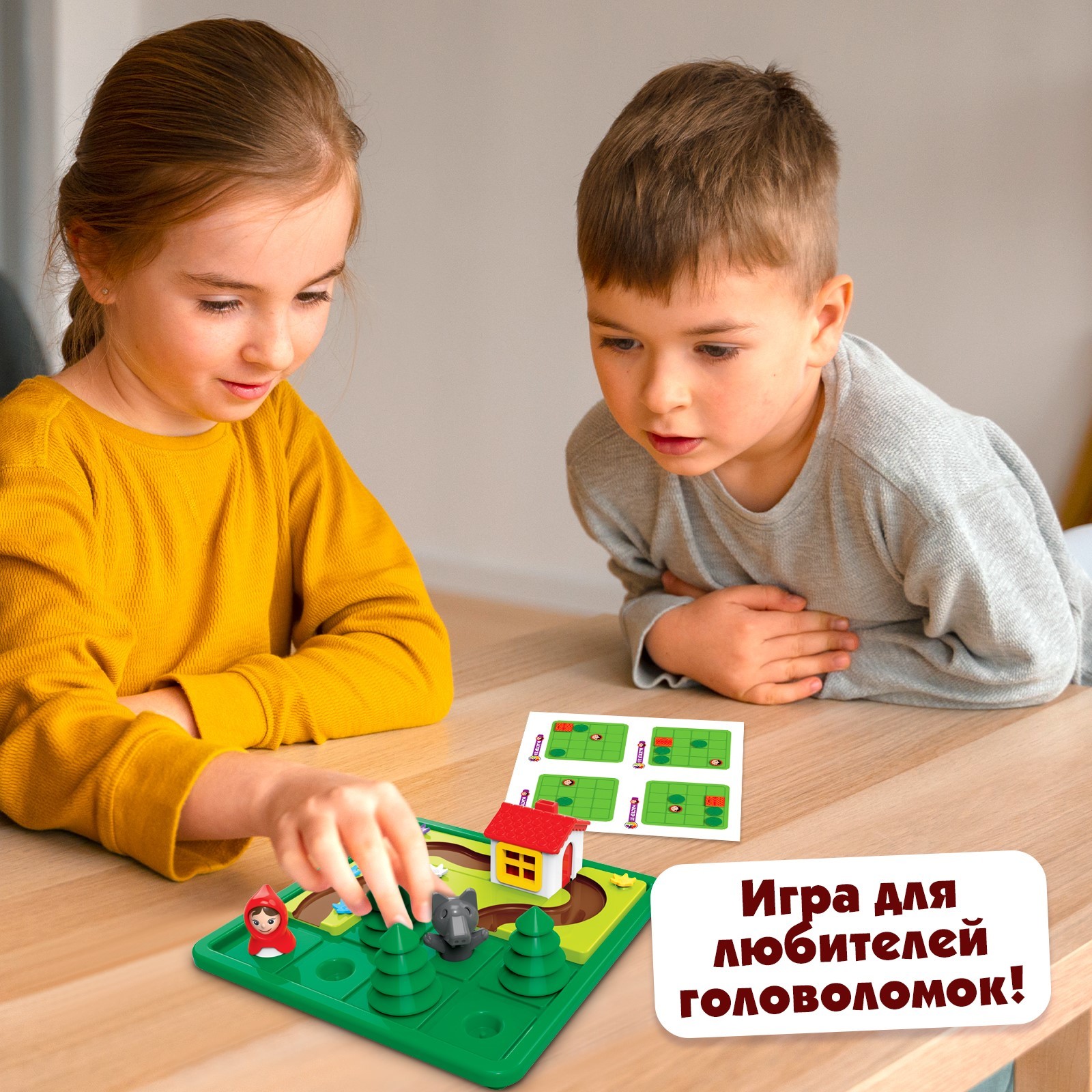 Настольная игра Лас Играс KIDS - фото 5