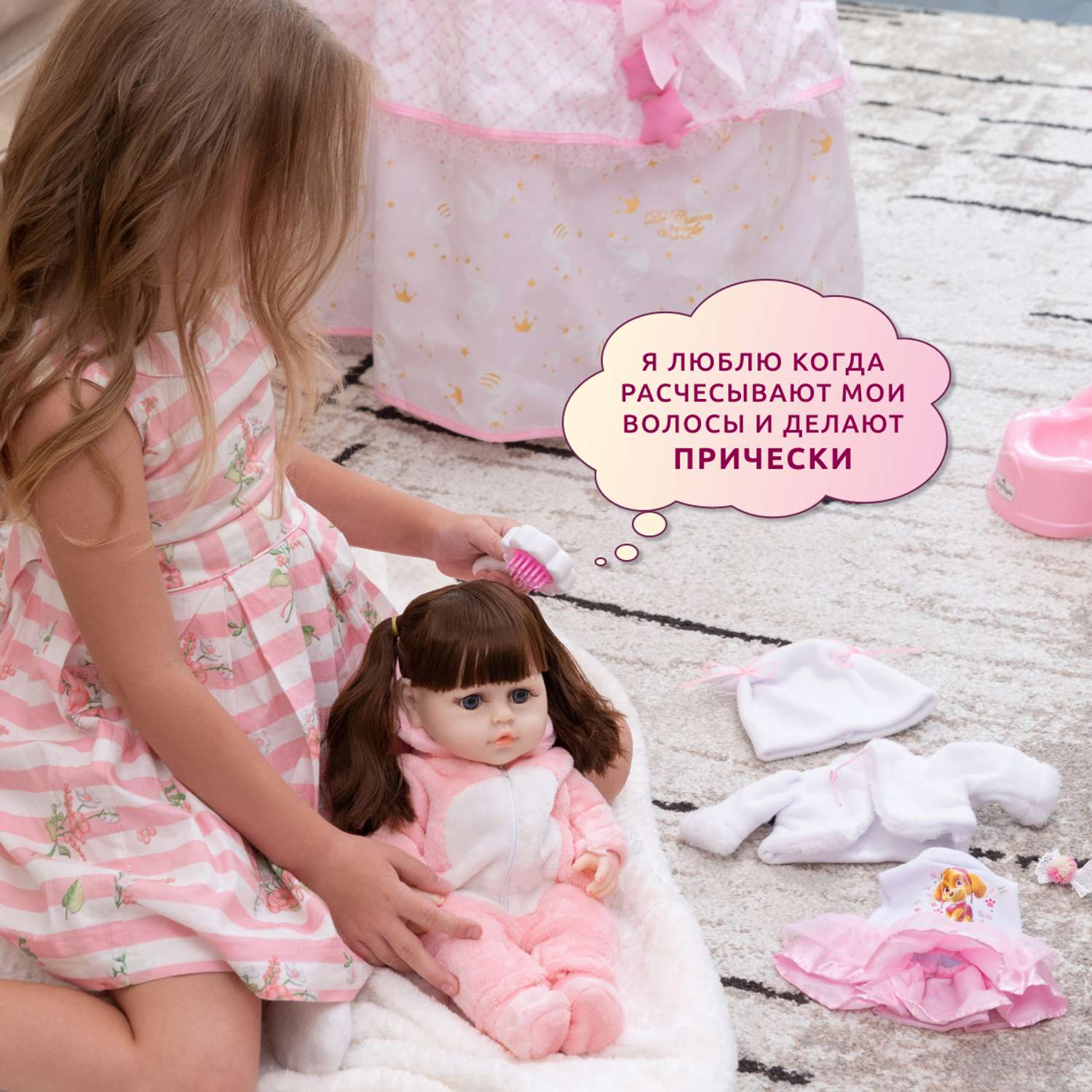 Кукла Реборн QA BABY Элен девочка интерактивная Пупс набор игрушки для ванной для девочки 38 см 3810 - фото 6