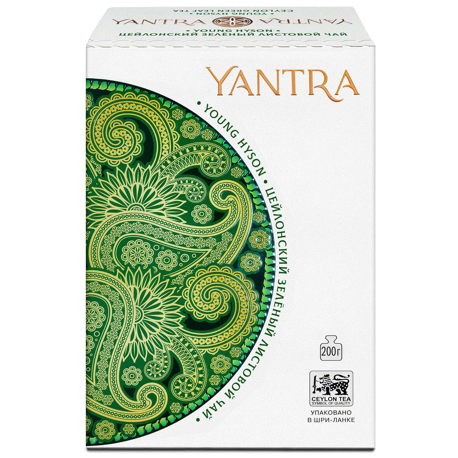 Чай Классик Yantra зеленый листовой стандарт Young Hyson 200 г - фото 3