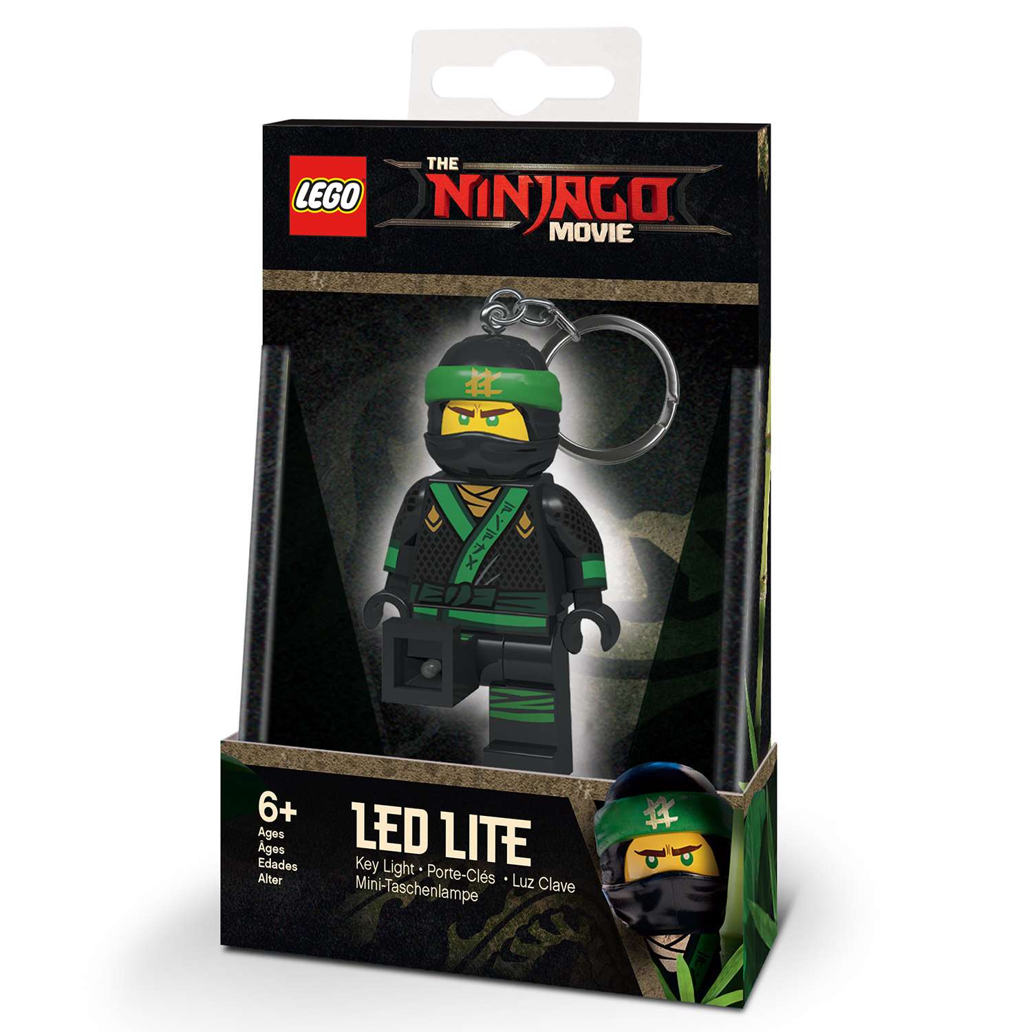 Брелок-фонарик для ключей LEGO Ninjago Movie - Lloyd - фото 2