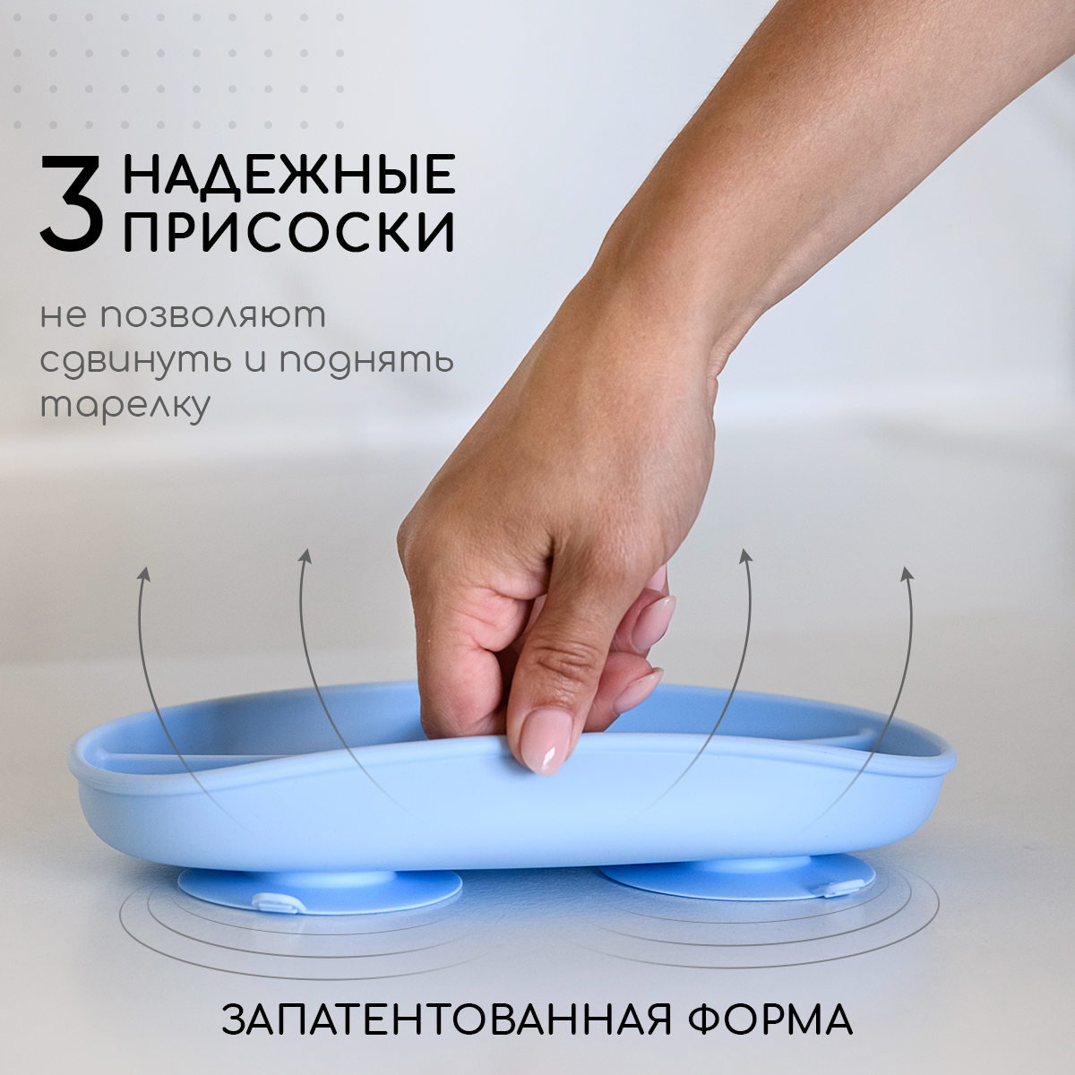 Набор для кормления Miyoumi силиконовый 9 предметов-Baby-blue - фото 8