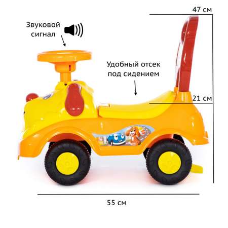 Машинка каталка Полесье детская игрушка толокар Лёва 55 см