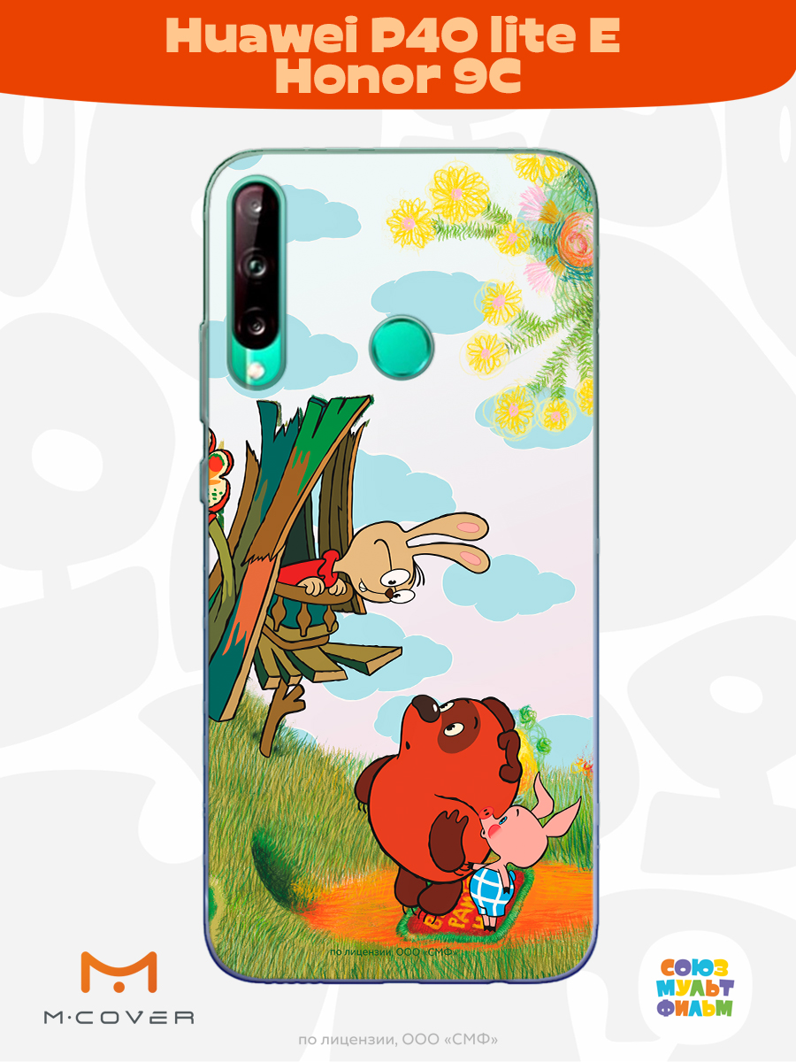 Силиконовый чехол Mcover для смартфона Huawei P40 lite E Honor 9C Союзмультфильм В гостях у Кролика - фото 2