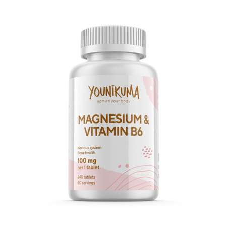 Комплексная пищевая добавка YOUNIKUMA Магний В6 240 таблеток