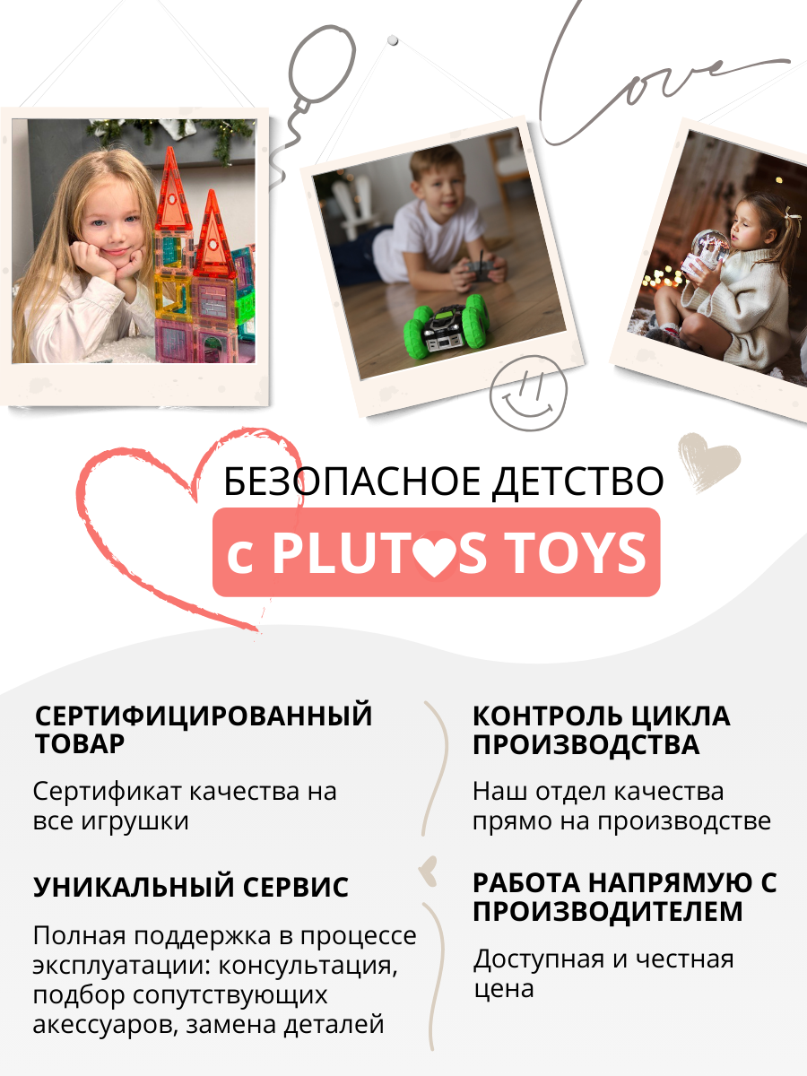 Кукольный домик с мебелью Позитив 72 детали пластиковый игрушечный набор ПЗ-FDE87301 - фото 2
