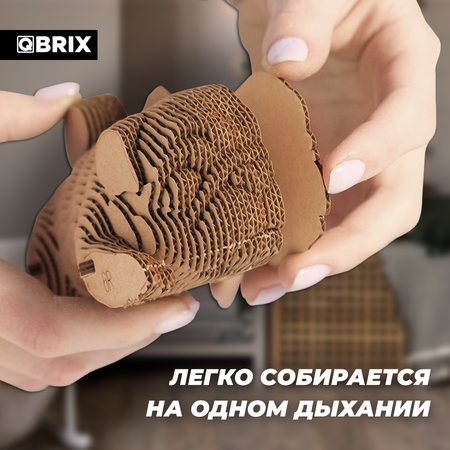 Конструкто QBRIX картонный Мопс 20082