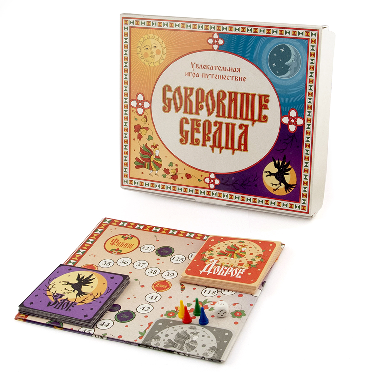 Настольная игра Символик Сокровище сердца - фото 1