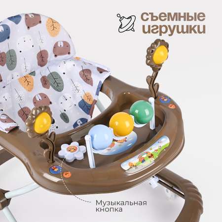 Детские ходунки Tomix Little travel