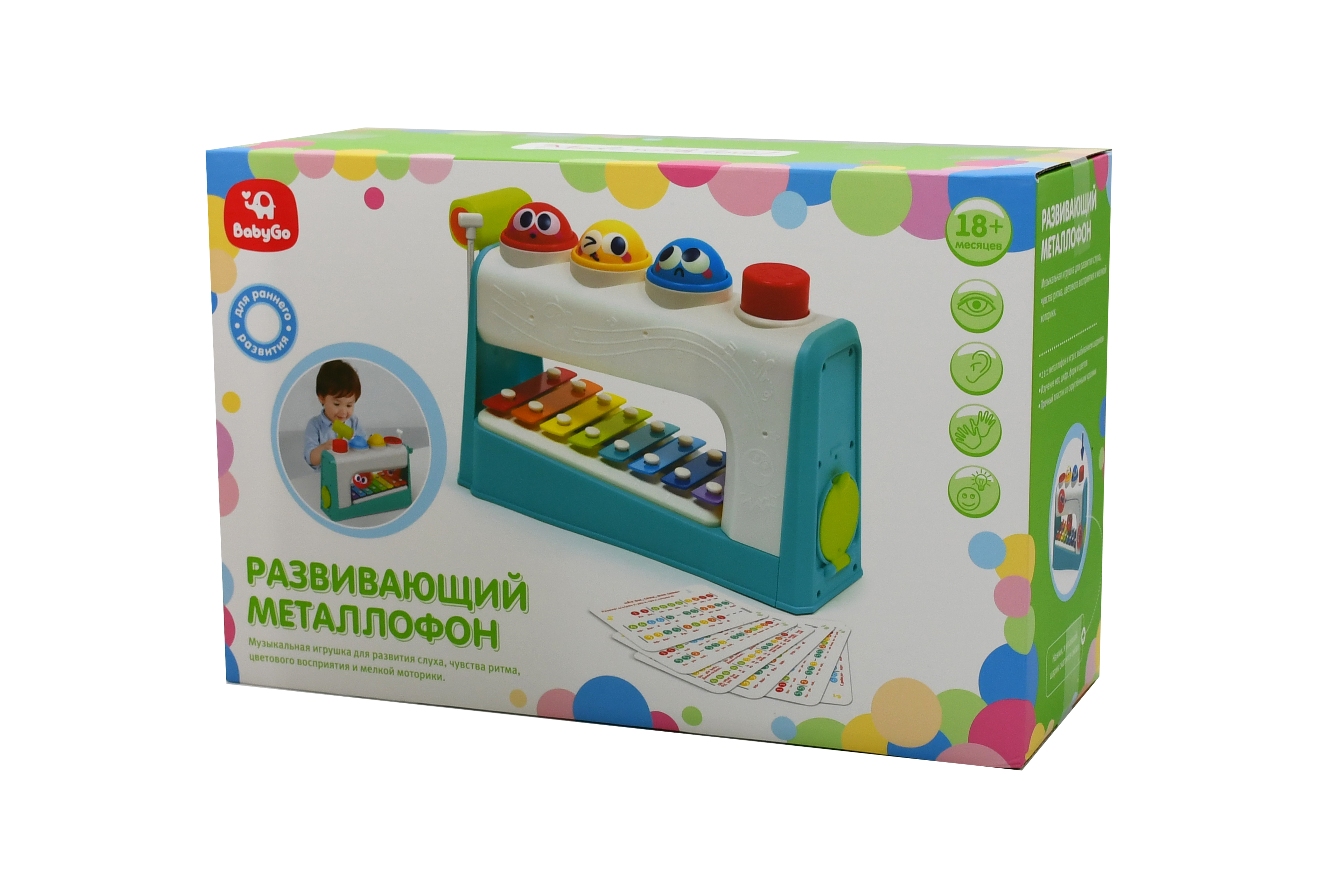 Игрушка развивающая Baby Go 2в1 Стучалка и металлофон OTG0952940 - фото 6