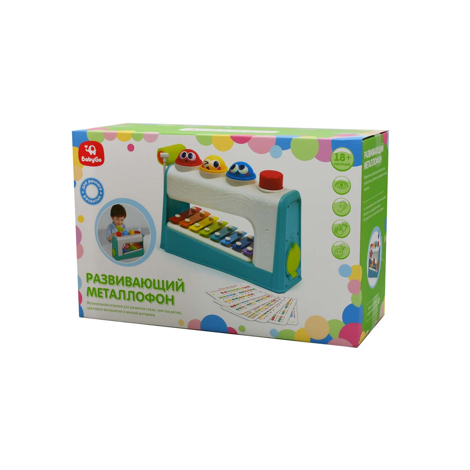 Игрушка развивающая Baby Go 2в1 Стучалка и металлофон OTG0952940 - фото 6