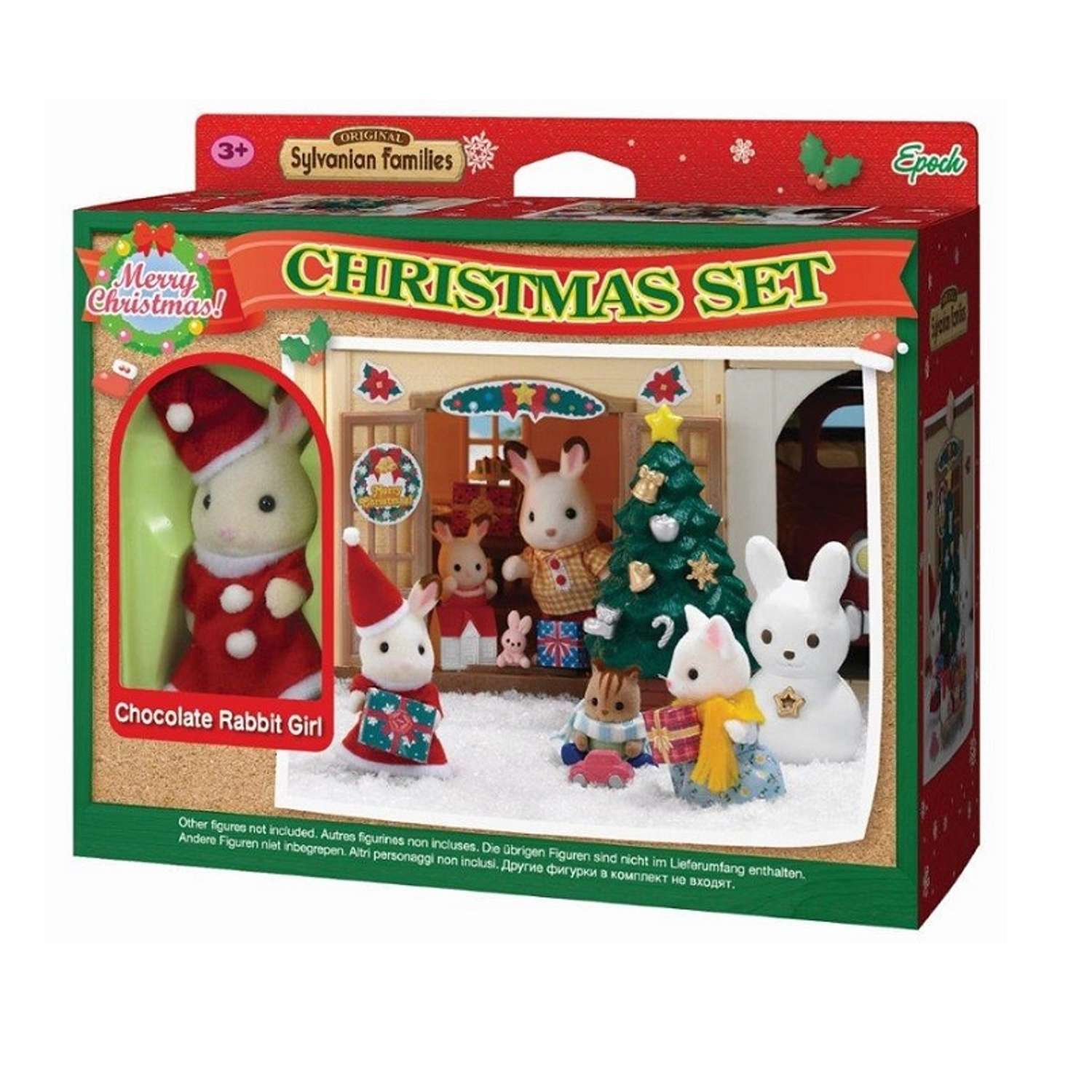 Sylvanian families shop christmas