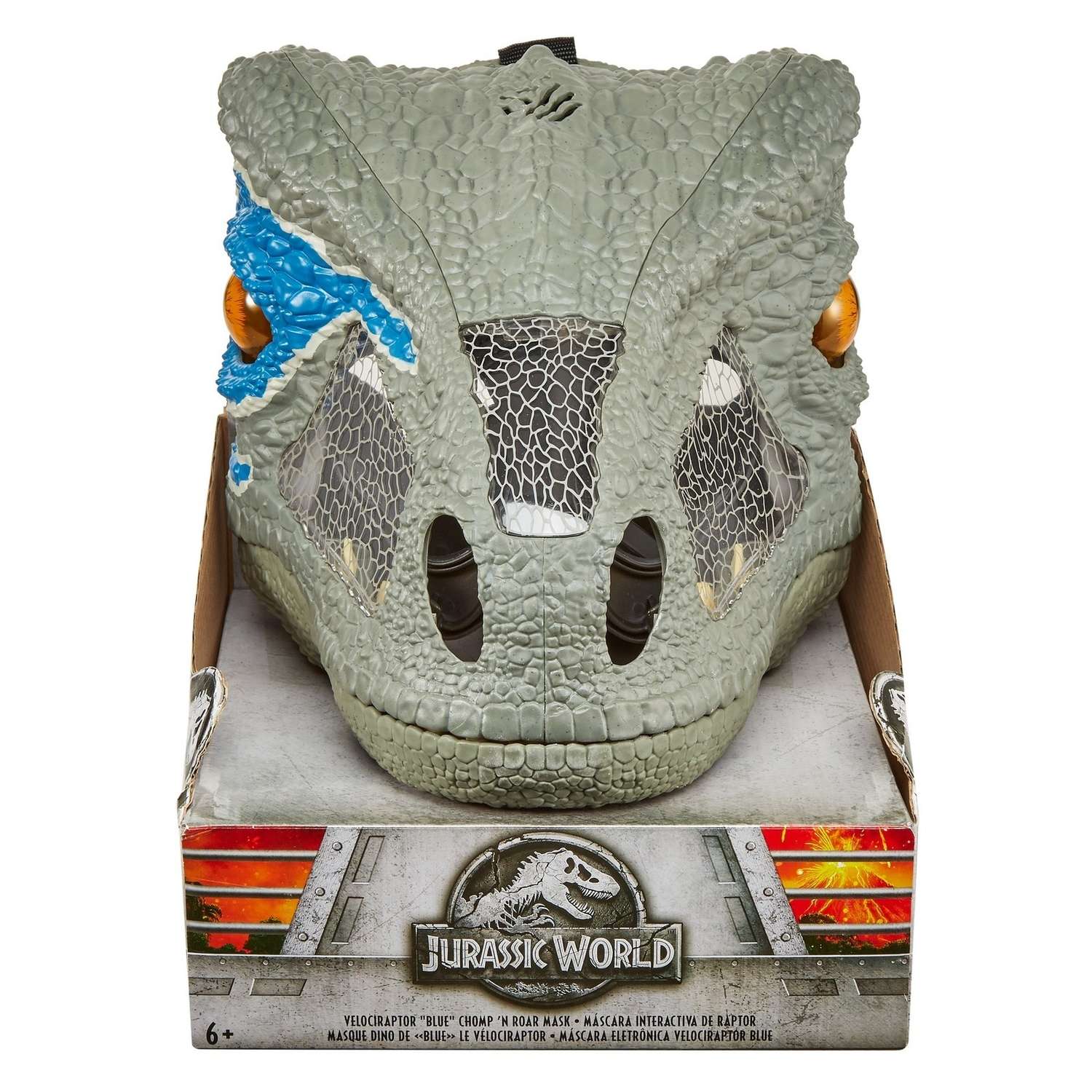 Супер-маска Jurassic World Рычащая FMB74 - фото 3