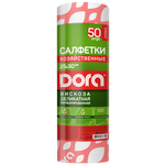 Салфетки из вискозы DORA перфорированные в рулоне 25х30 см 50 штук