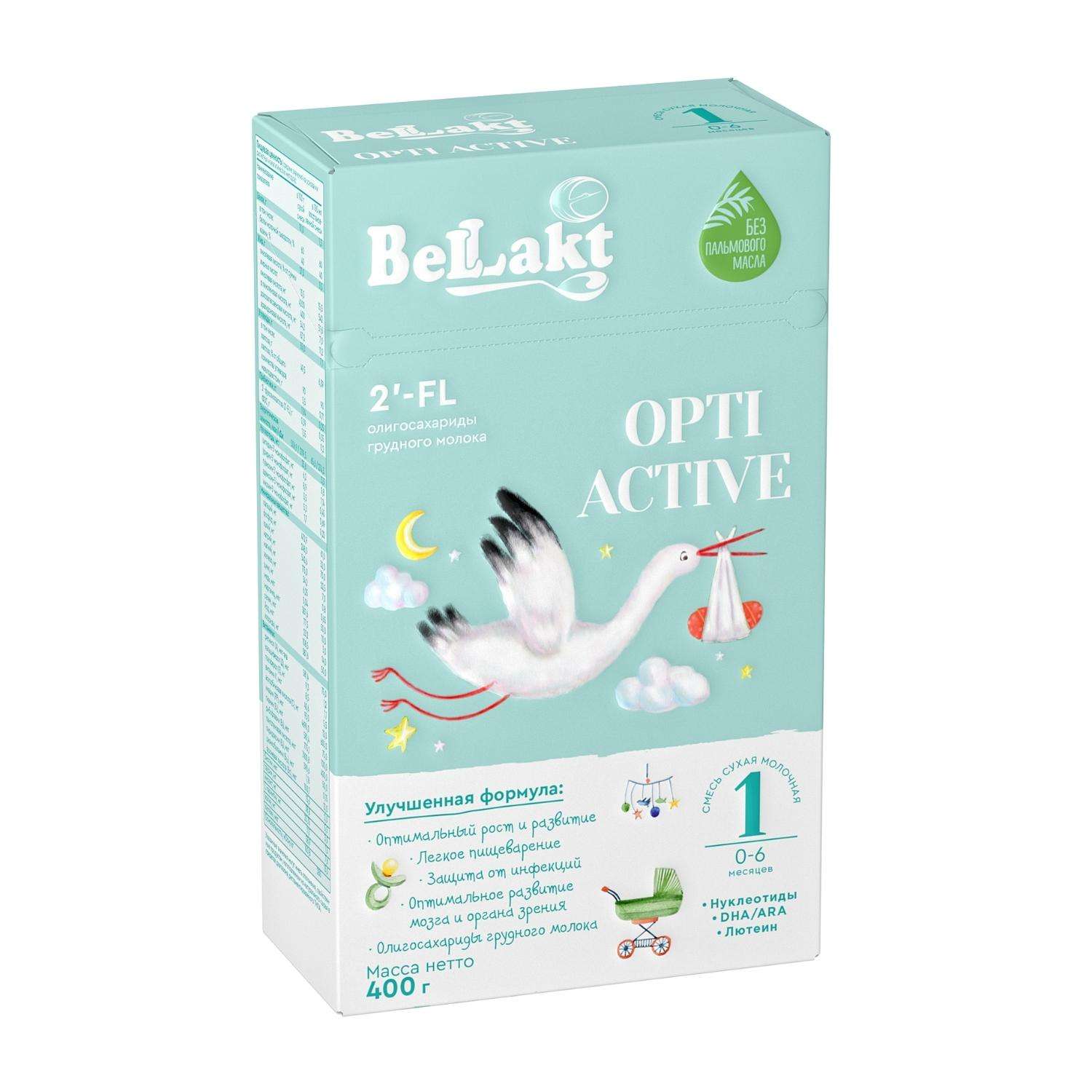 Смесь Беллакт Bellakt Opti Active 1 400г с 0месяцев - фото 1