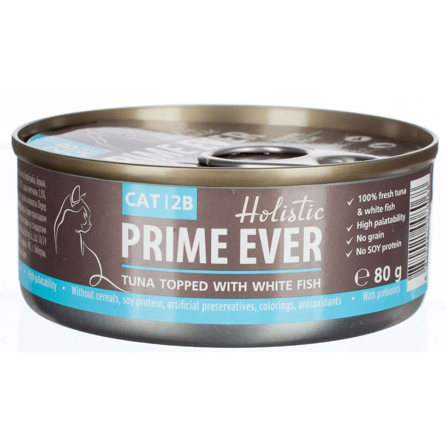 Корм для кошек Prime Ever тунец с белой рыбой в желе влажный 0.08кг - фото 1