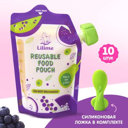 Пакеты для детского питания Lilime набор многоразовых паучей 10 шт с ложкой
