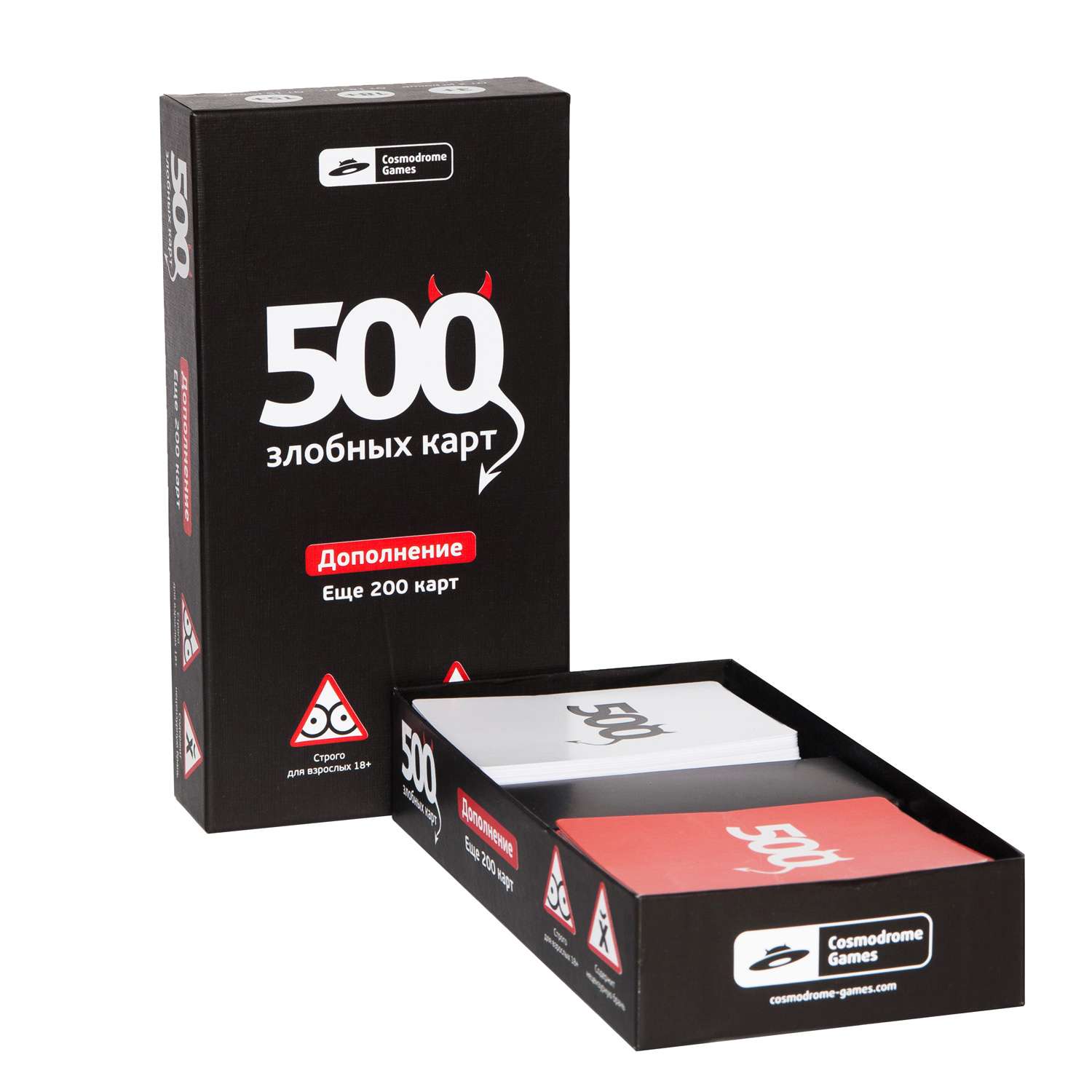 Набор дополнительных карт Cosmodrome Games 500злобных карт Чёрный 52010 - фото 2