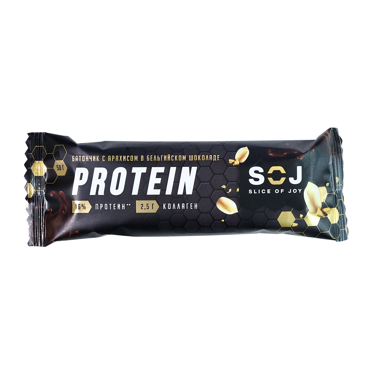 Батончик SOJ Protein протеиновый с арахисом 50г - фото 1