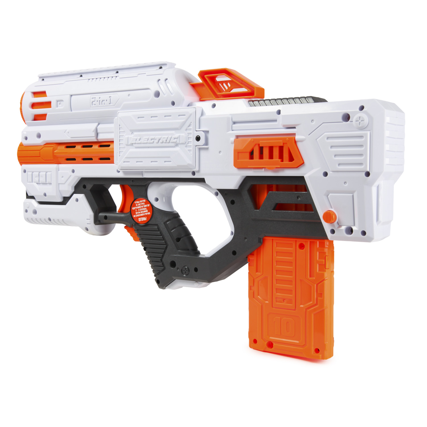 Бластер Fungun White BIG545 - фото 6