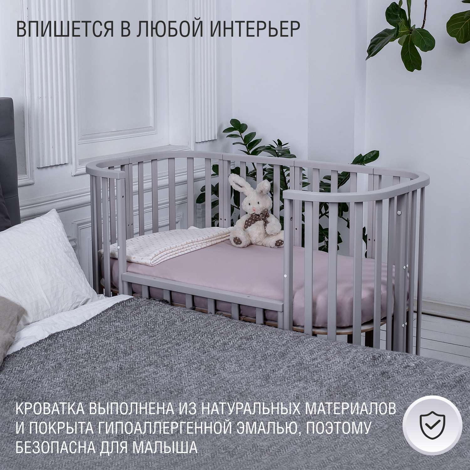 Детская кроватка Sweet Baby Barocco круглая, продольный маятник (бежевый, серый) - фото 4