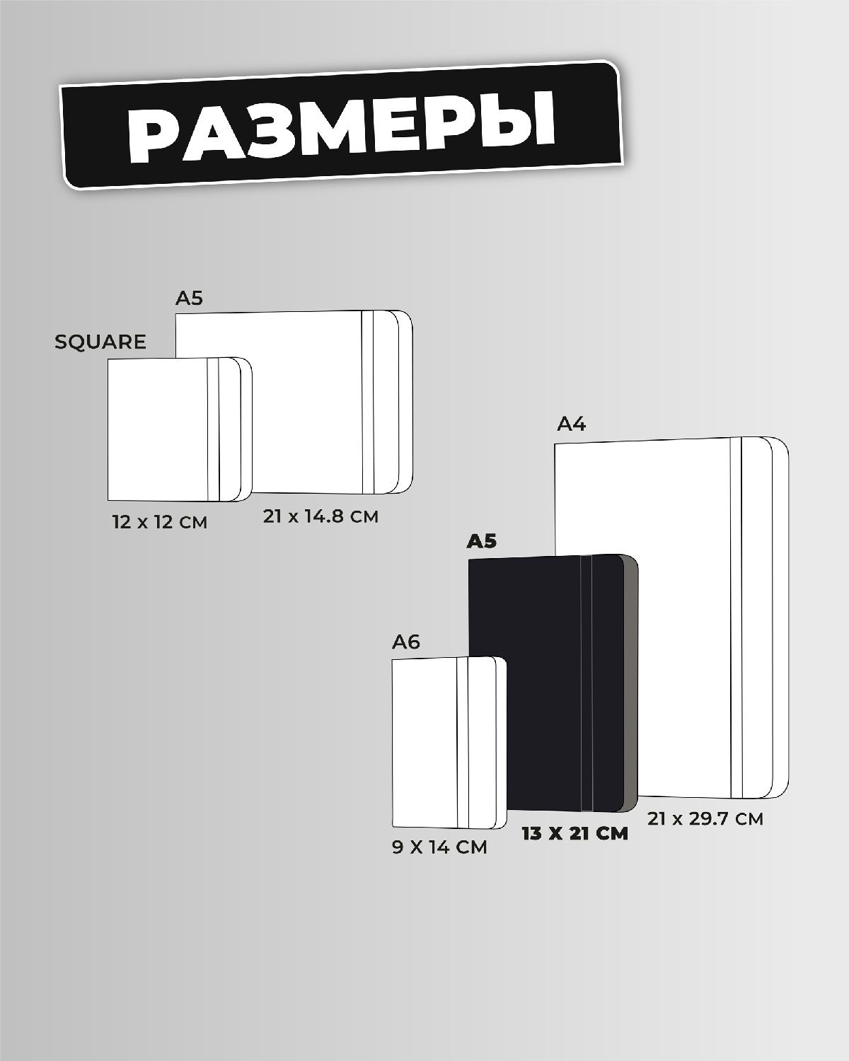 Блокнот SKETCHMARKER для зарисовок 140г/кв.м 13х21см 80л твердая обложка Королевский синий - фото 7