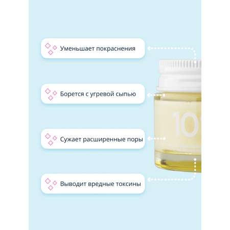 Крем для лица APieu Oil Soak 50 мл