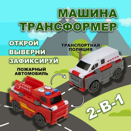 Пожарная машина Transcar Double Автовывернушка красный