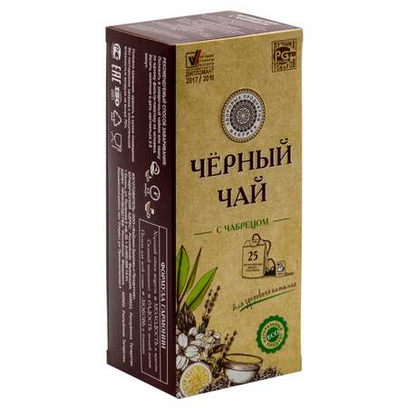 Чай Фабрика Здоровых Продуктов Черный с чабрецом 1.5г*25пакетиков