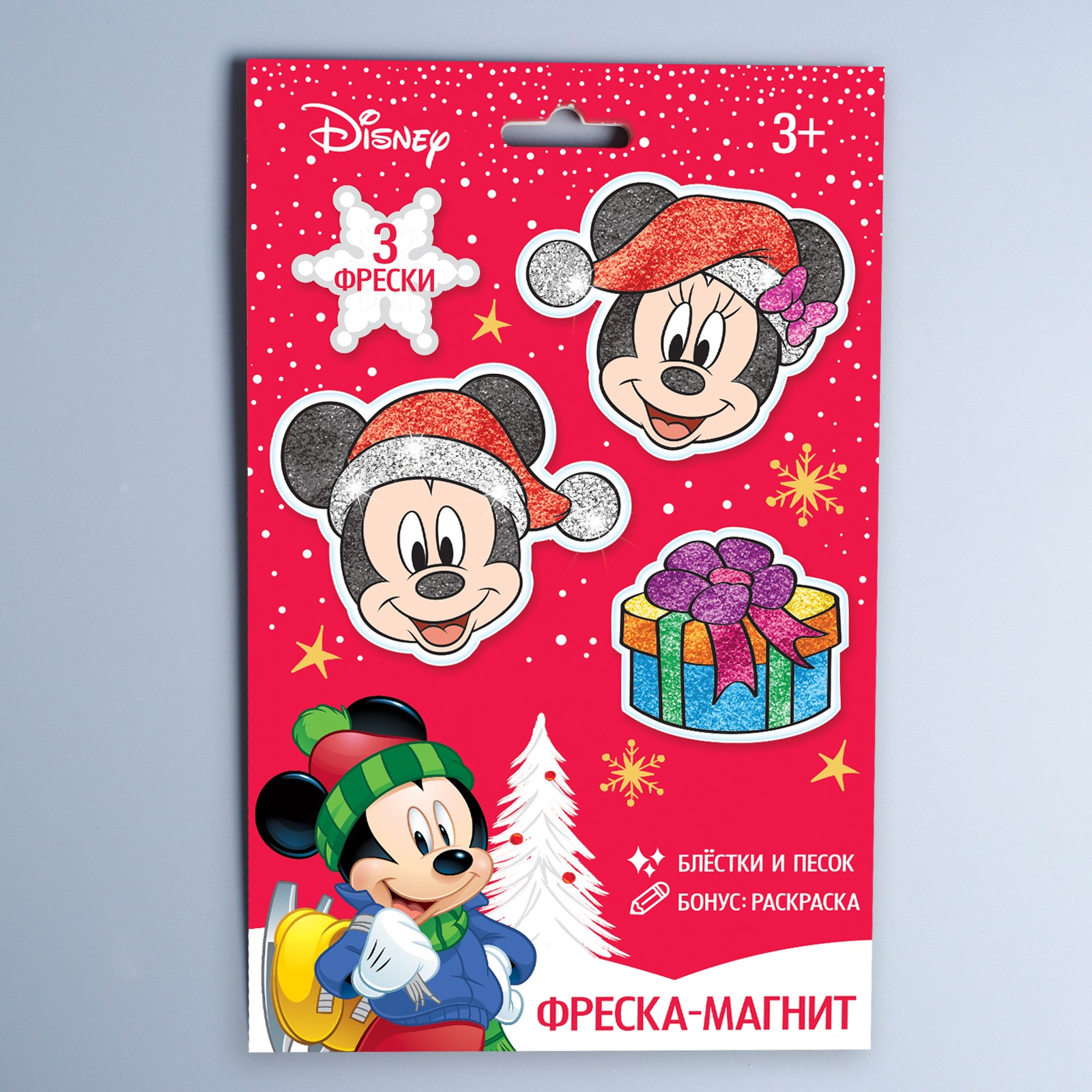 Набор для творчества Disney Фреска-магнит Микки Маус и его друзья Disney - фото 3