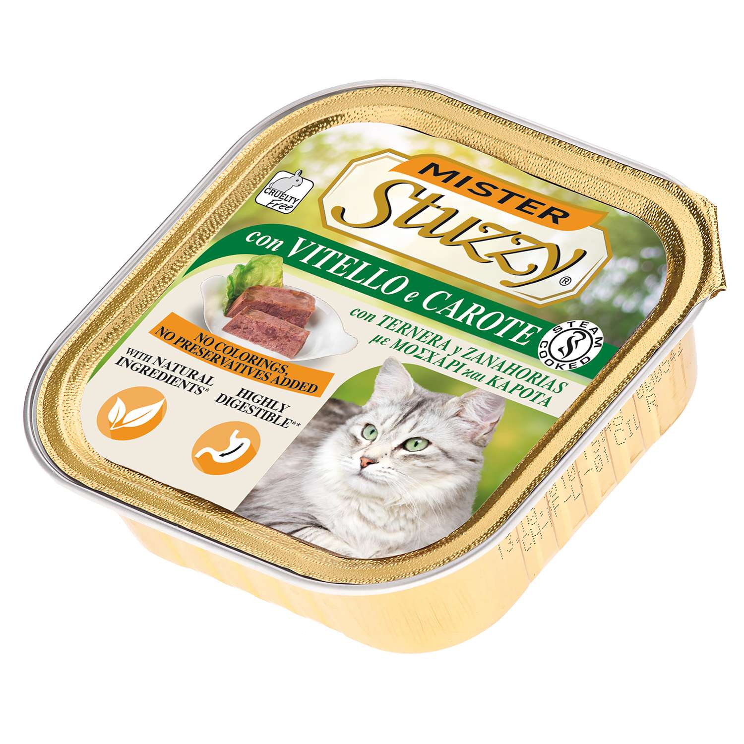 Корм для кошек Stuzzy Mister с телятиной и морковью консервированный 100г - фото 1