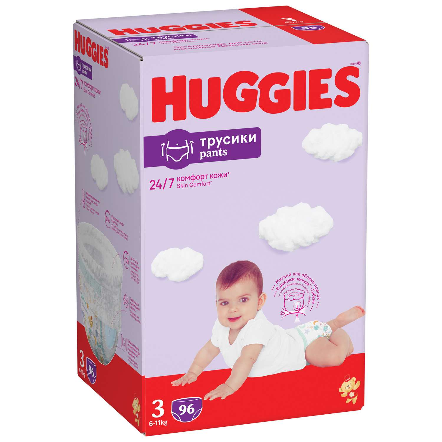 Подгузники-трусики Huggies 3 унисекс 6-11кг 96шт - фото 3