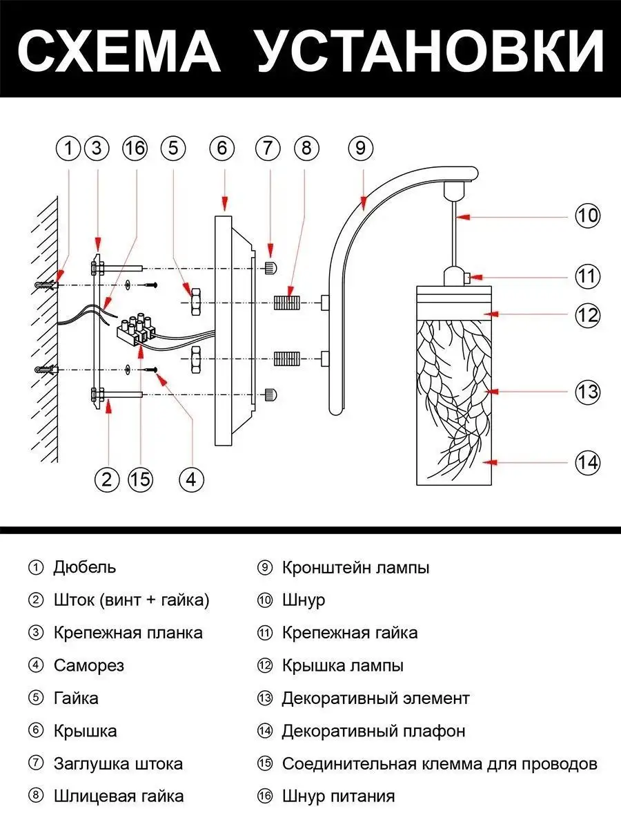 Светильник настенный LLL Бра квадрат желтый - фото 9