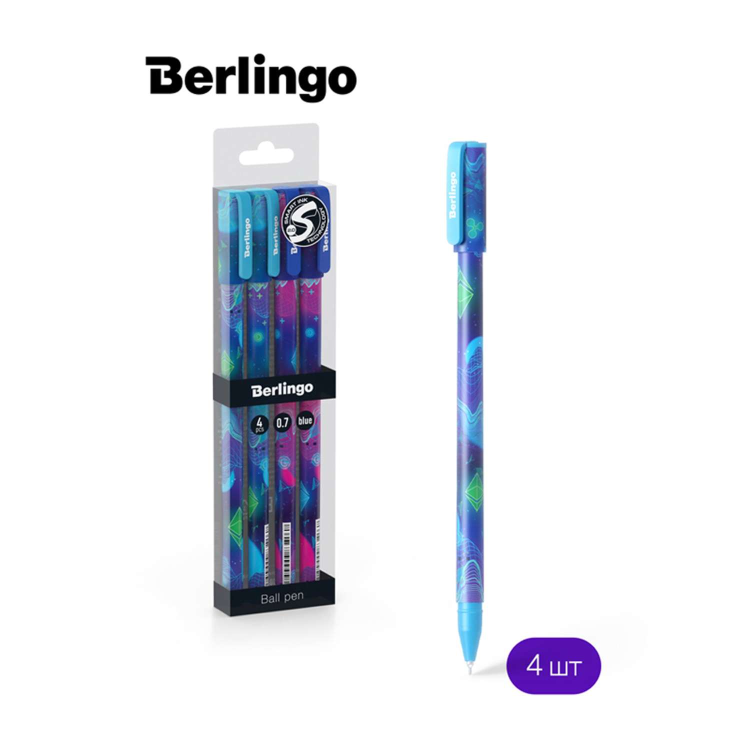 Ручка шариковая Berlingo Retro Future синяя 0.7 мм грип рисунок на корпусе 4 шт PET-бокс с европодвесом - фото 2