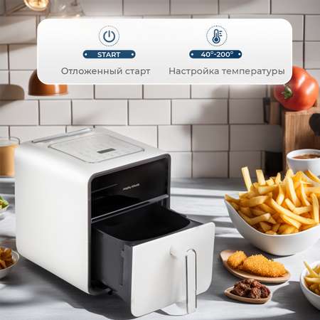 Аэрофритюрница Morphy Richards Health Fryer c 14 программами приготовления 480008 кремовая