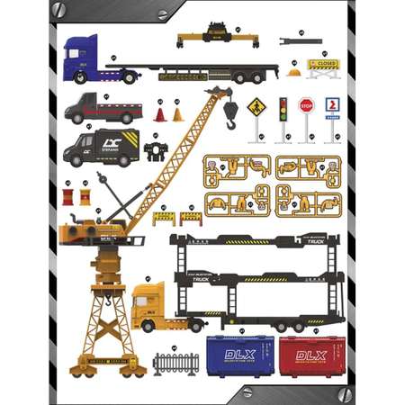 Игровой набор Libom Грузоперевозки
