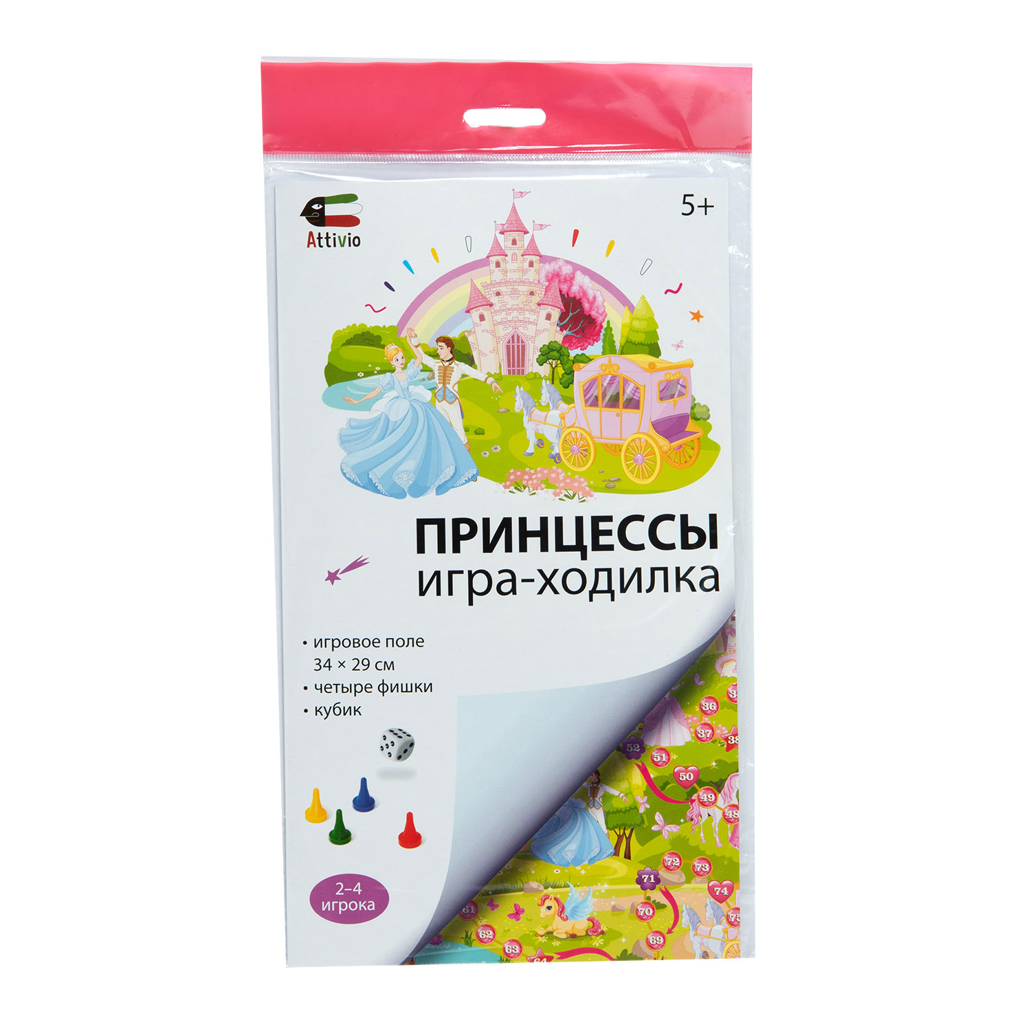 Настольная игра Attivio Принцессы - фото 8